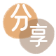 淄博信用卡分享网 - 诚信24小时接单平台